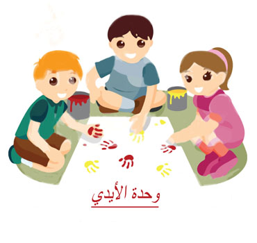 المقالات
