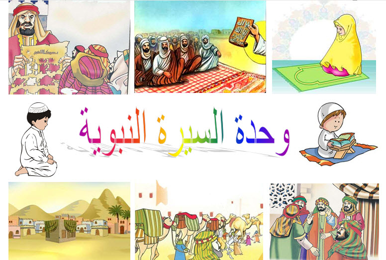 المقالات