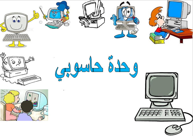 المقالات