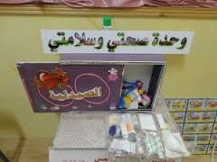 المقالات