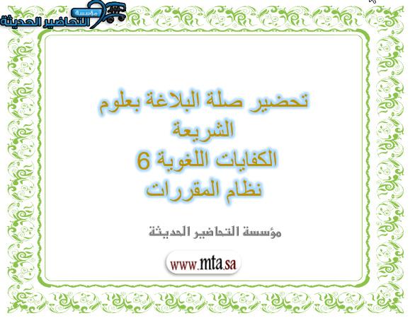 المقالات