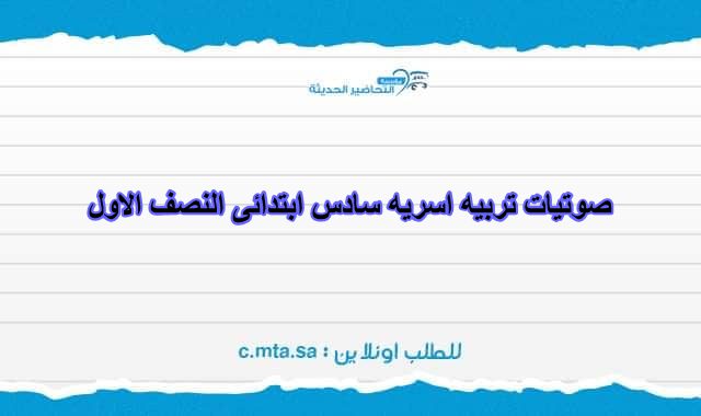 المقالات