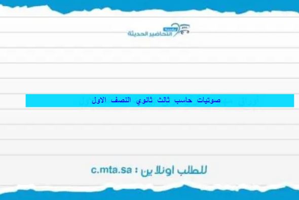 المقالات
