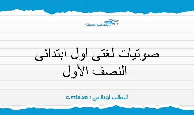 المقالات