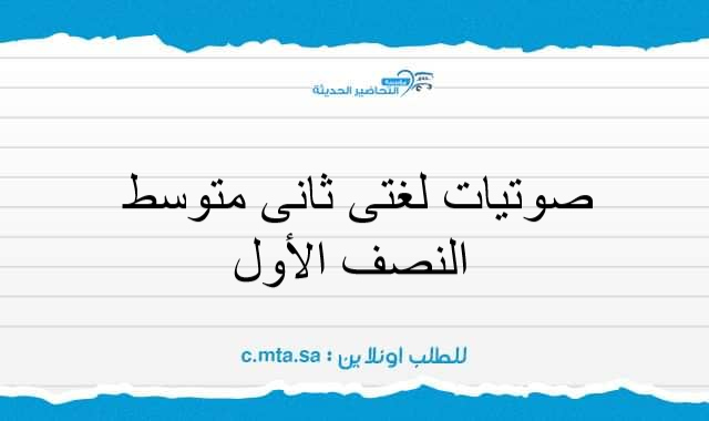 المقالات