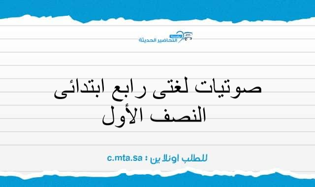 المقالات