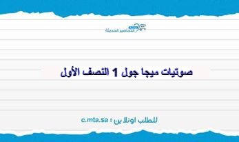 المقالات