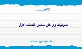 المقالات