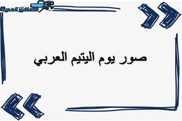 المقالات