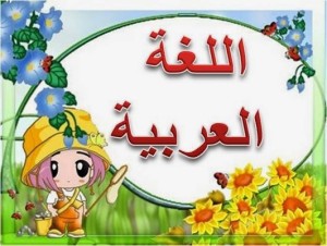 المقالات