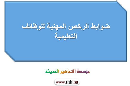 المقالات