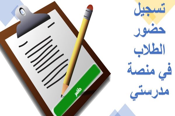المقالات
