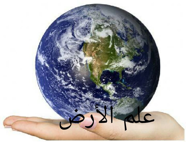 المقالات
