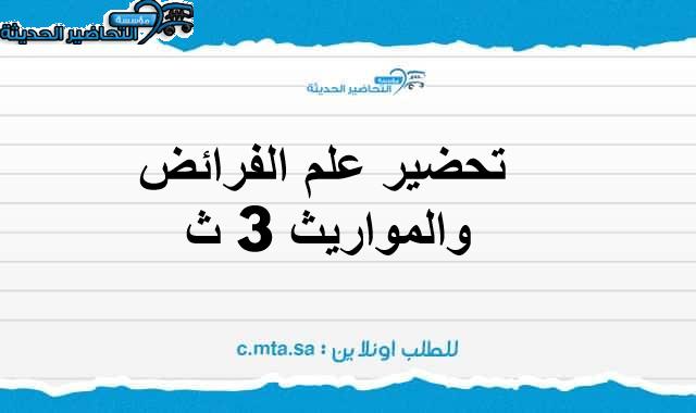 المقالات