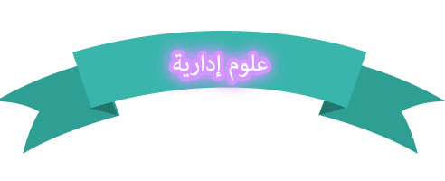 المقالات