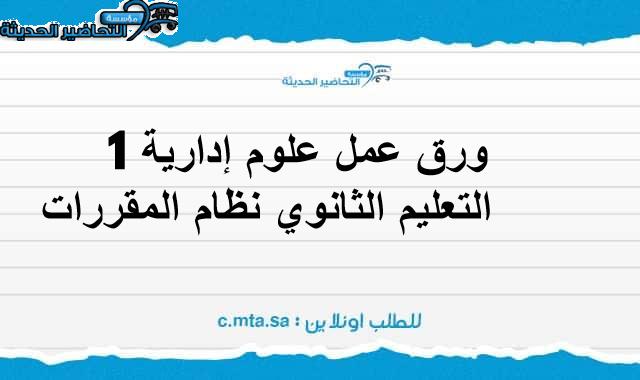 المقالات