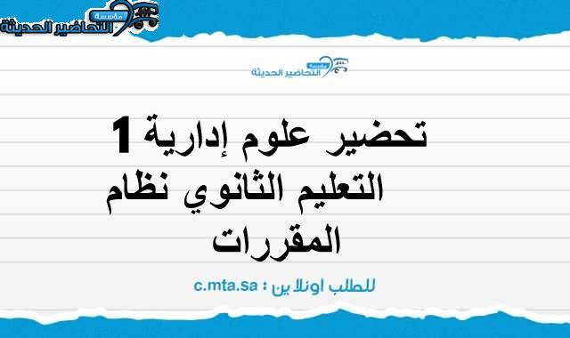 المقالات
