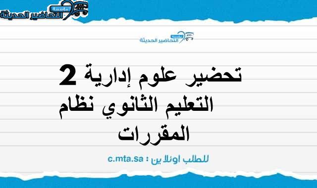 المقالات