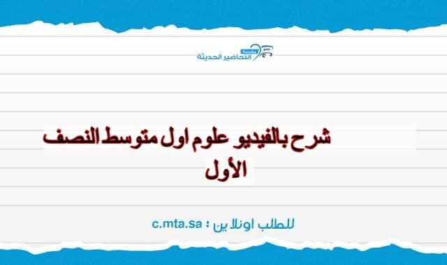 المقالات