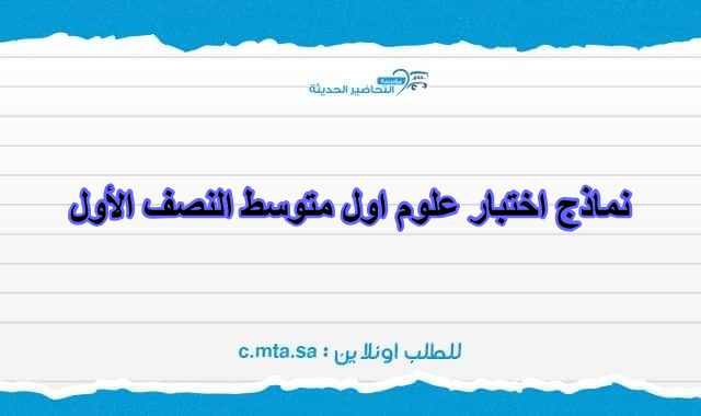 المقالات