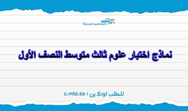 المقالات