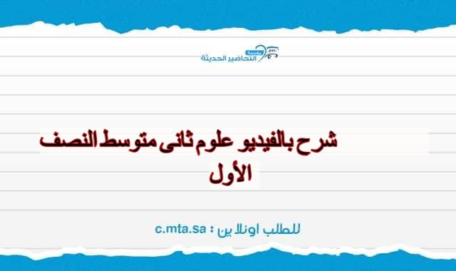 المقالات