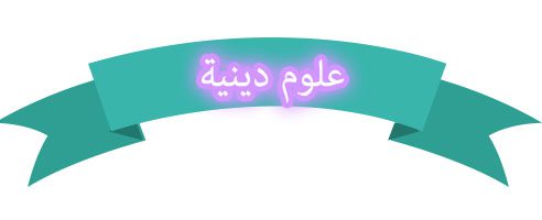 المقالات