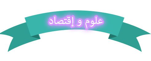 المقالات
