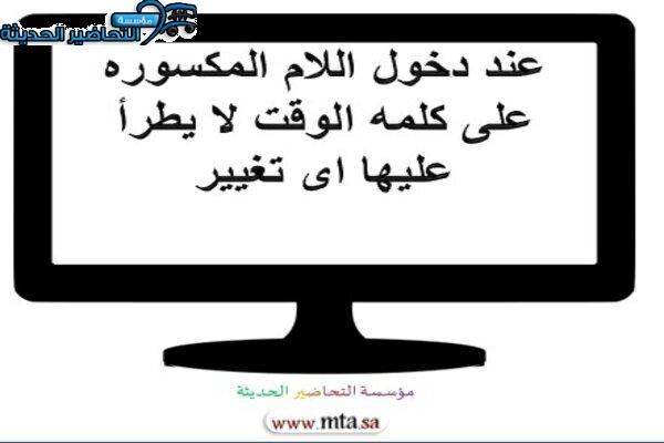 المقالات