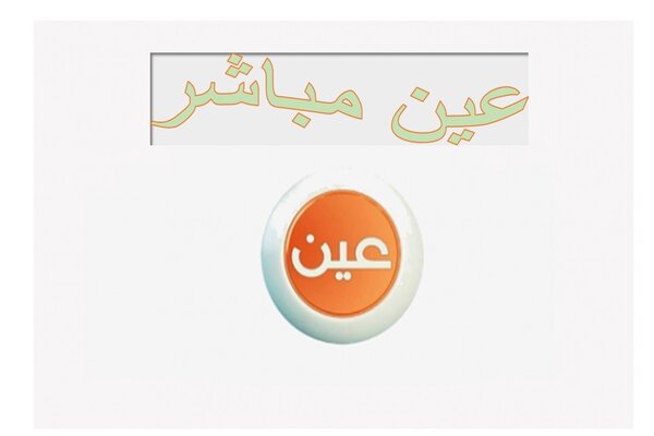 المقالات
