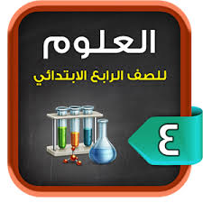 المقالات