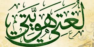 المقالات