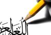 المقالات
