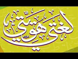 المقالات