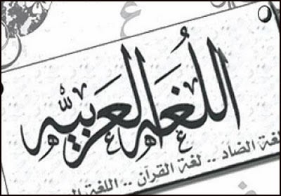 المقالات
