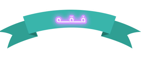 المقالات