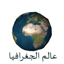 المقالات