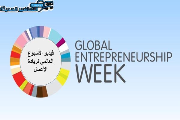 المقالات