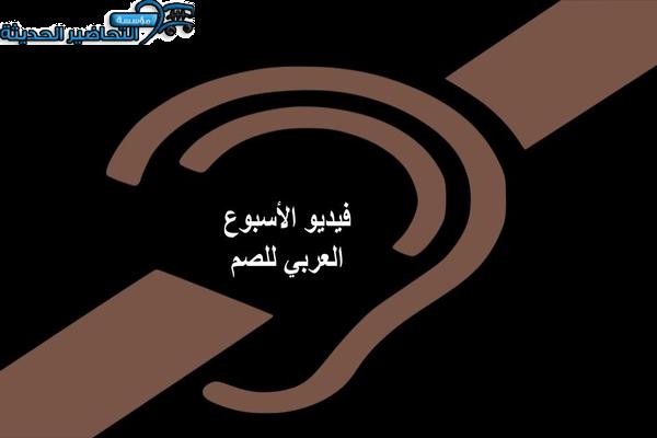 المقالات
