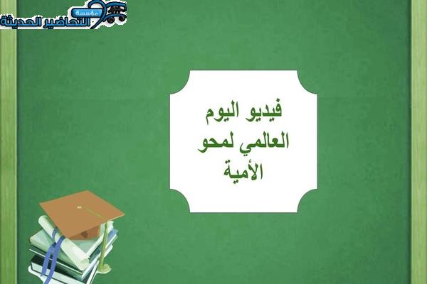 المقالات