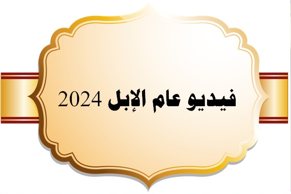 المقالات