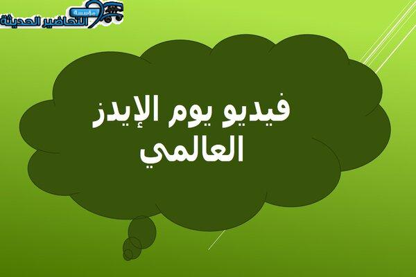 المقالات