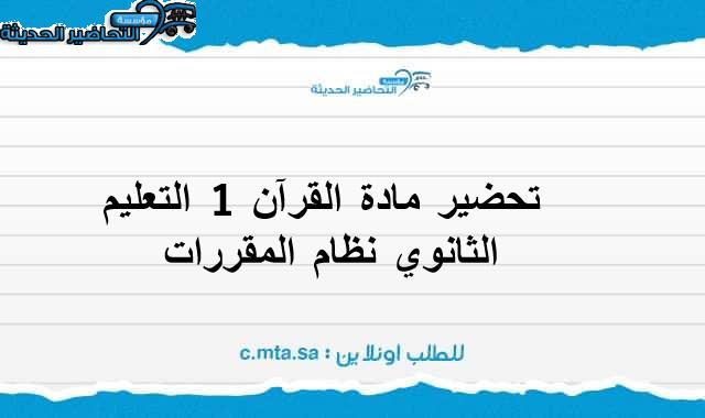المقالات