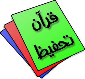 المقالات