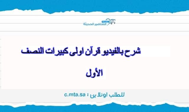 المقالات