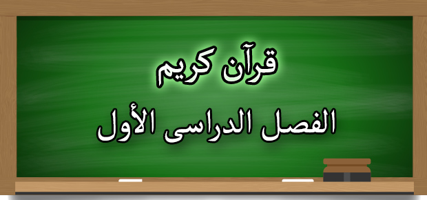 المقالات