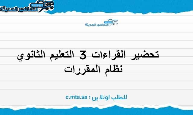المقالات