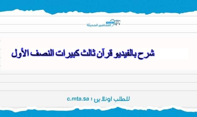 المقالات