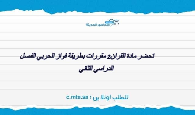 المقالات