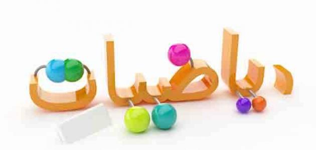 المقالات